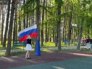 Патриотическая акция - концерт «Вместе мы большая сила, вместе мы страна Россия!»